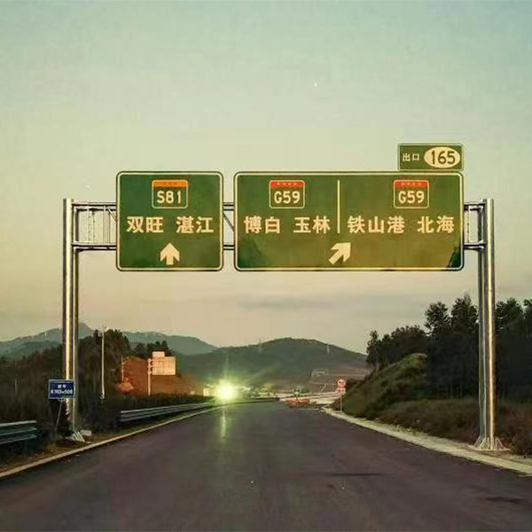 交通標(biāo)示牌龍門(mén)架立桿