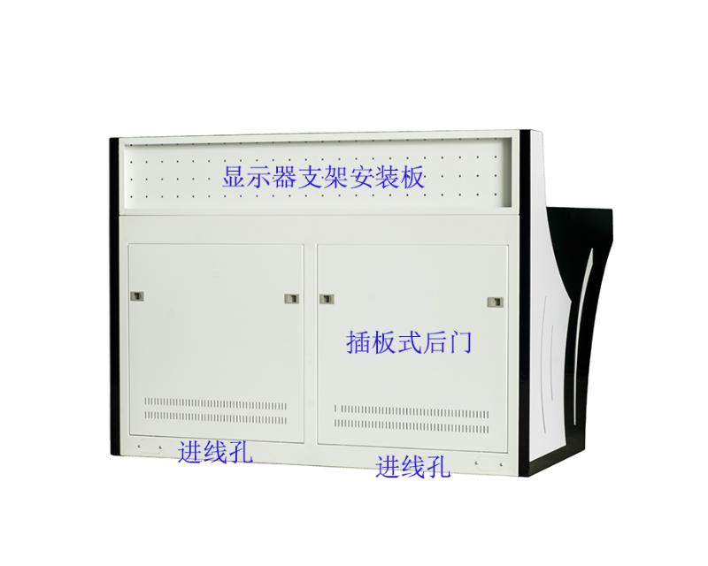 云南監控操作臺廠家