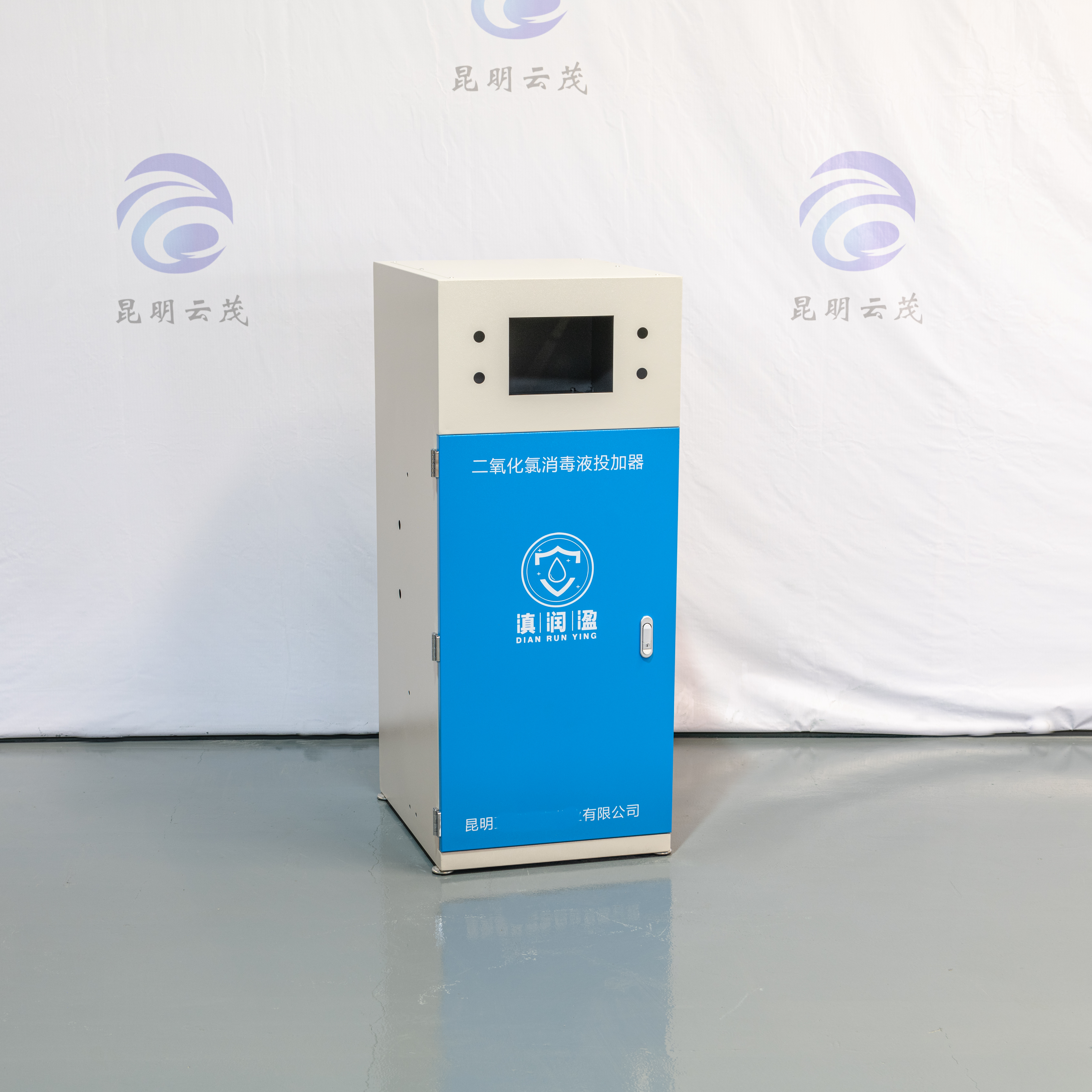 消毒液加注機(jī)殼體鈑金定制