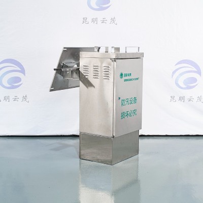 不銹鋼機箱鈑金加工定制