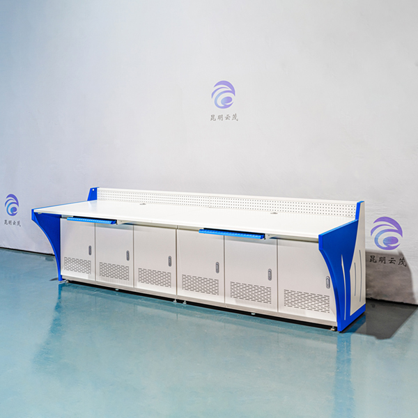 數據 指揮 安防監控操作臺