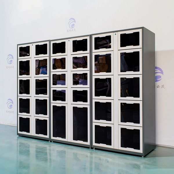 智能儲物/收發柜