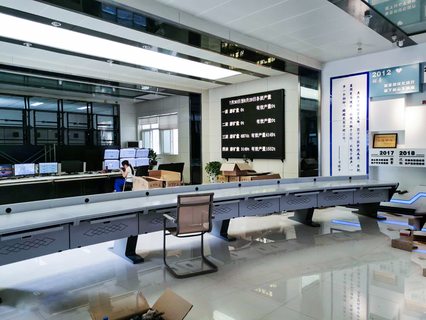 選擇云茂體驗專業級監控指揮操作臺！