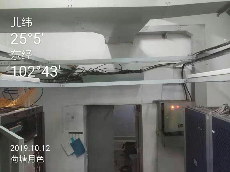 微信圖片_20200116153534