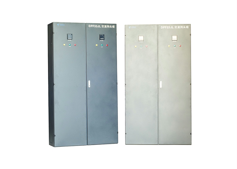 列頭配電柜