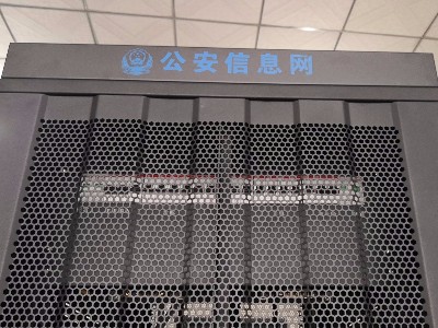 云茂一站式通信機箱機柜定制快速交貨，比同行快了1倍