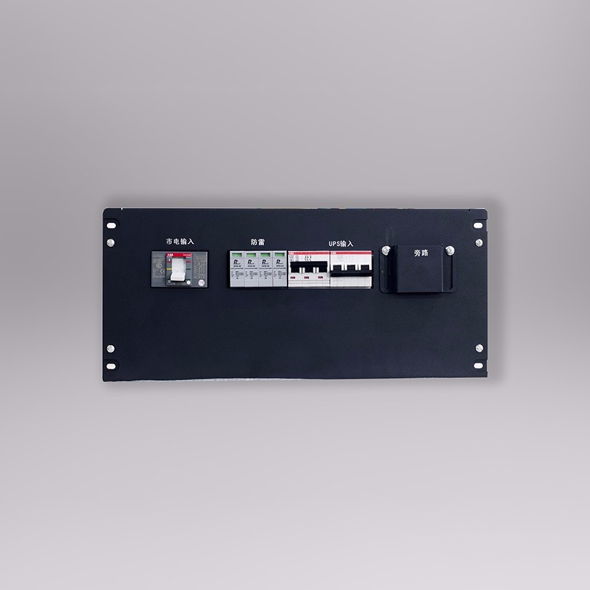 機柜19英寸配電單元定制