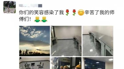 昆明云茂公司為客戶鈑金定制的不銹鋼操作臺獲得用戶好評