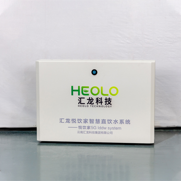 凈水設備箱 柜體定制